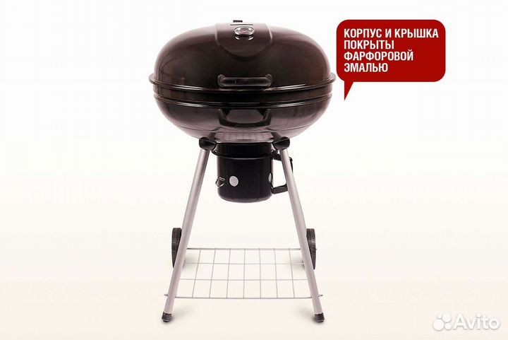 Гриль барбекю угольный