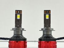 LED лампы светодиодные H7 130Вт