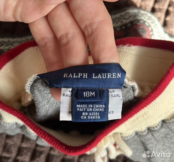 Юбка для девочки 92