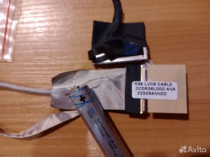 Шлейф матрицы для ноутбука hp pavilion g6-1100 (40