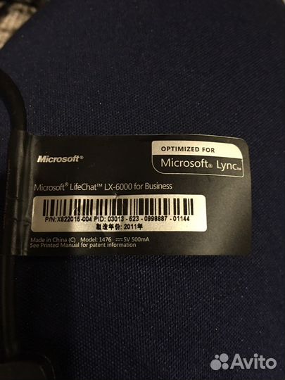 Гарнитуоа Microsoft lifechat USB