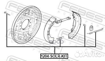 Монтажный комплект барабанных колодок;hyundai