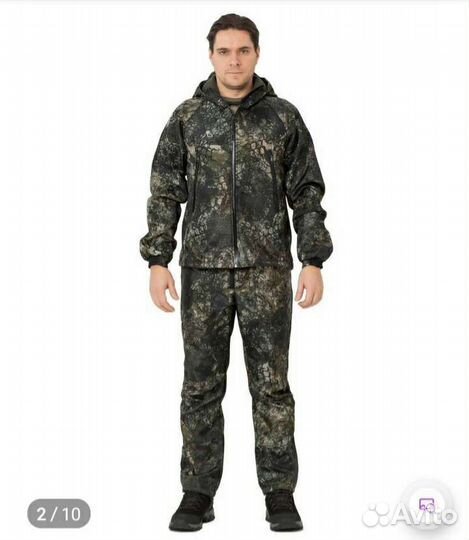 Демисезонный костюм для охоты и рыбалки