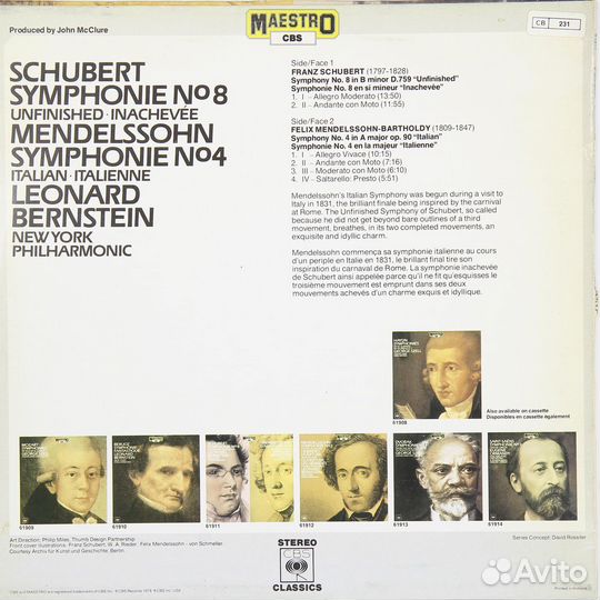 Винтаж - schubert: symphonie № 8 (unfinished); men