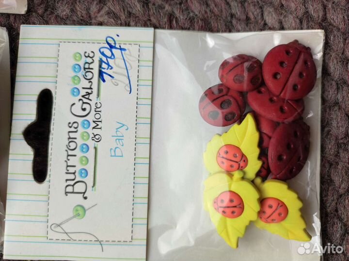 Пуговицы декоративные. Фигурки. Американские