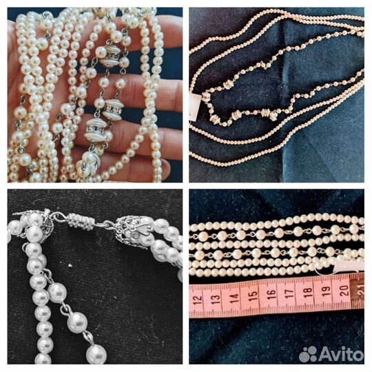 Бусы-колье СССР