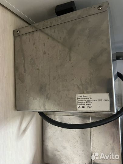 Холодельник