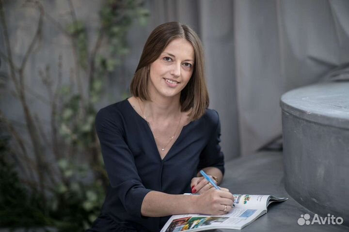 Репетитор по английскому языку