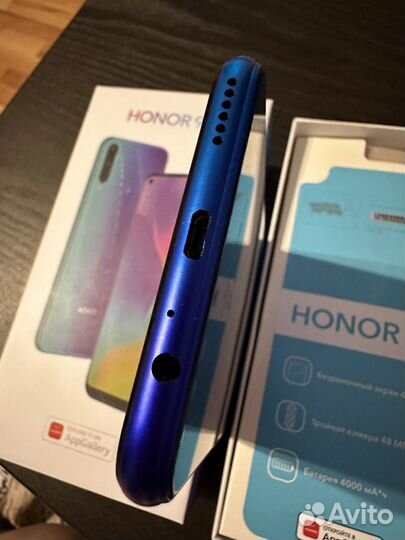 Телефон Honor 9C 64 Гб 2 sim