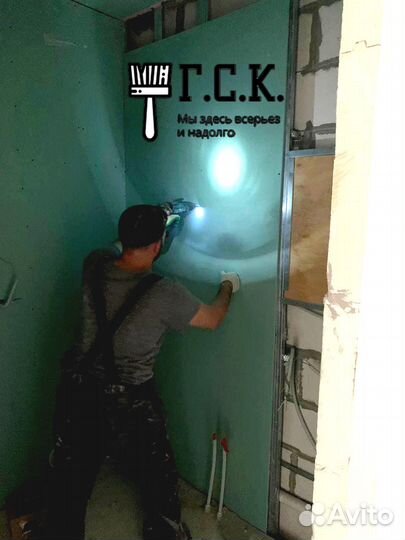 Гипсокартонщик (гкл) / лояльный технадзор