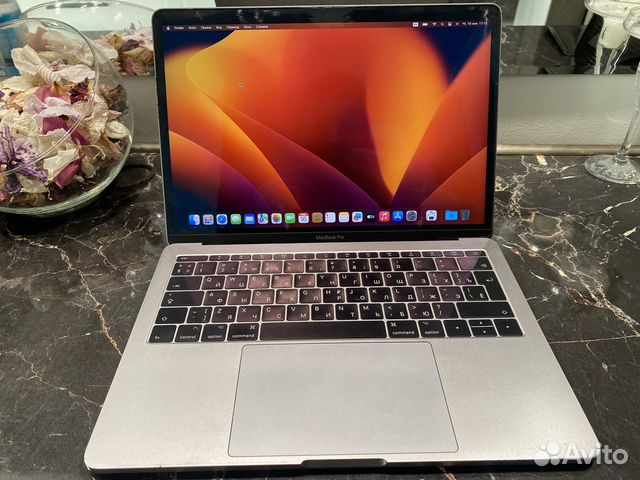Macbook Pro 13 2017 i5 256 gb