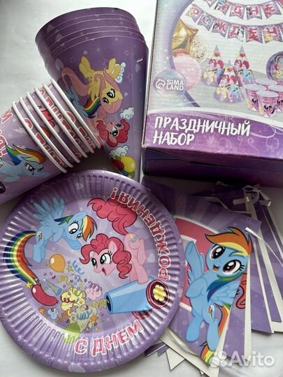 Товары для детского праздника