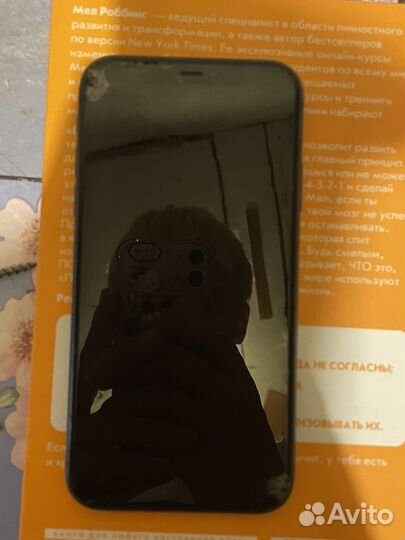 iPhone 11 black 64gb