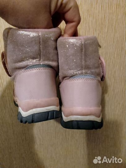 Ботинки зимние