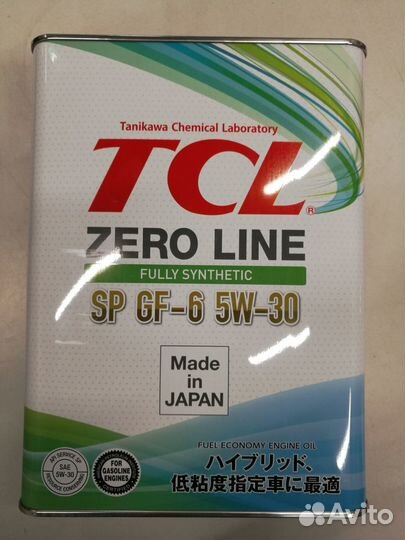 Tcl zero line 0w 20. Tcl 0w20. автомасло tcl 0w20. моторное масло tcl 0w20.