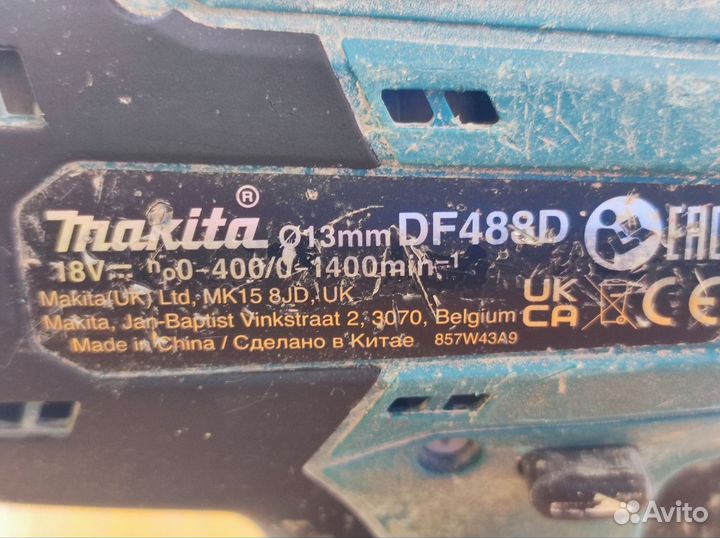 Дрель-шуруповерт Makita DF488D