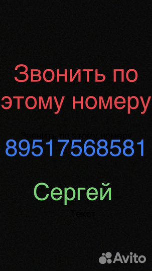 Mazda 6 2.0 МТ, 2008, 220 000 км