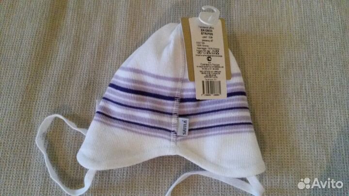 Новая Шапочка хб, р.47