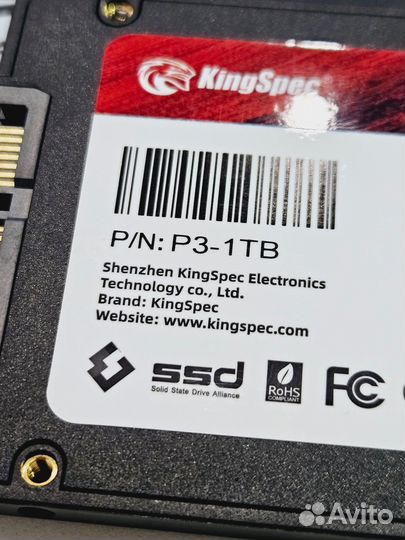 SSD диск 1 тб 2.5