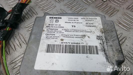 Блок управления airbag peugeot 307 (NBE20OQ01)