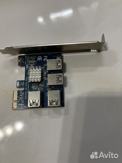 Разветвитель pci-e