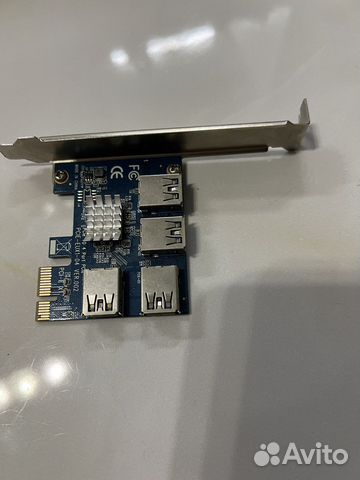 Разветвитель pci-e