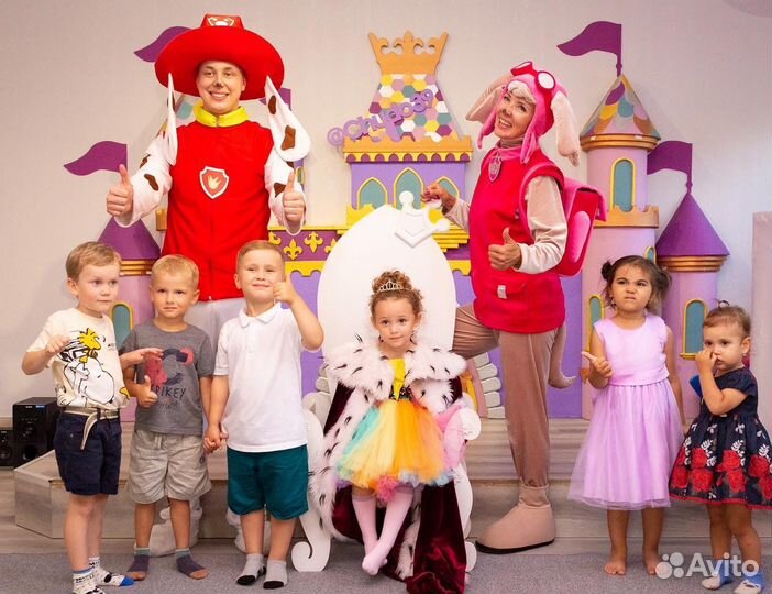 Аниматоры, организация праздника