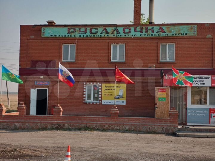 Общепит, 127 м²