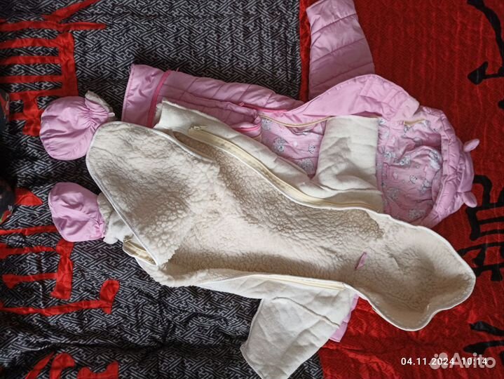 Комбинезон