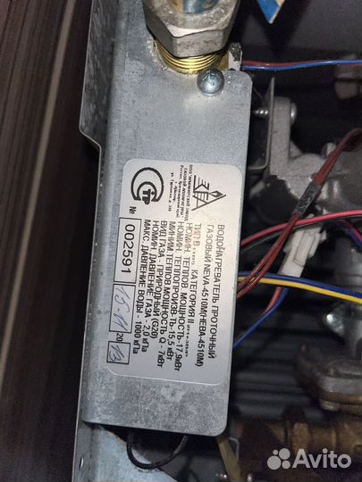 Газовая колонка neva-4510M