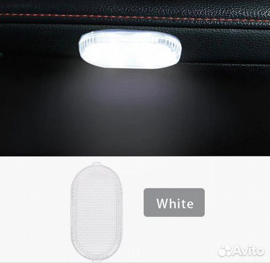 Беспроводной светильник перезаряжаемый