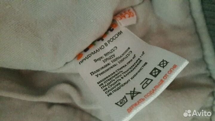 Шапка шлем Barquito