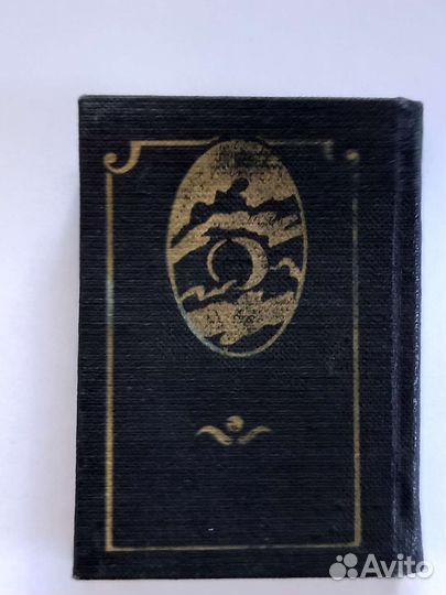 Мини книжка Анна Ахматова