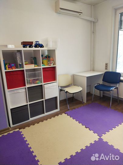 Ава терапия