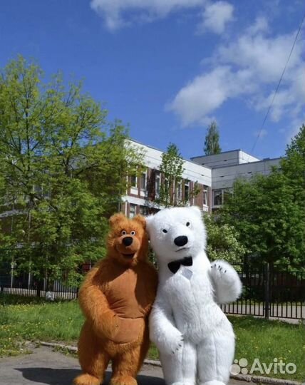 Белый мишка на праздник Чебурашка поздравление