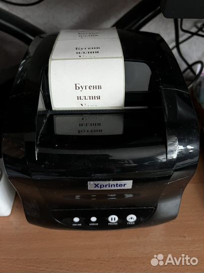 Принтер для чеков термо Xprinter XP-365B