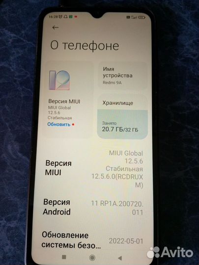 Xiaomi Redmi 9, 3/32 ГБ