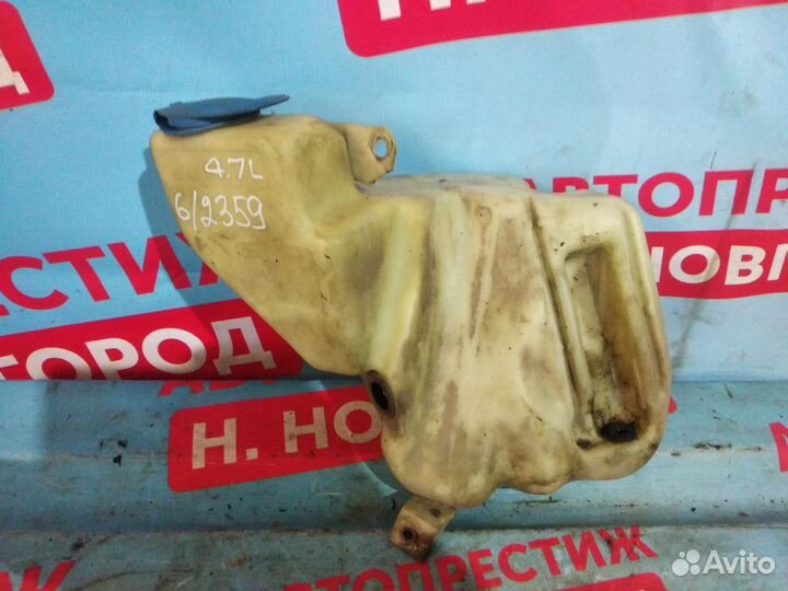 Бачек омывателя Ауди A6 C5