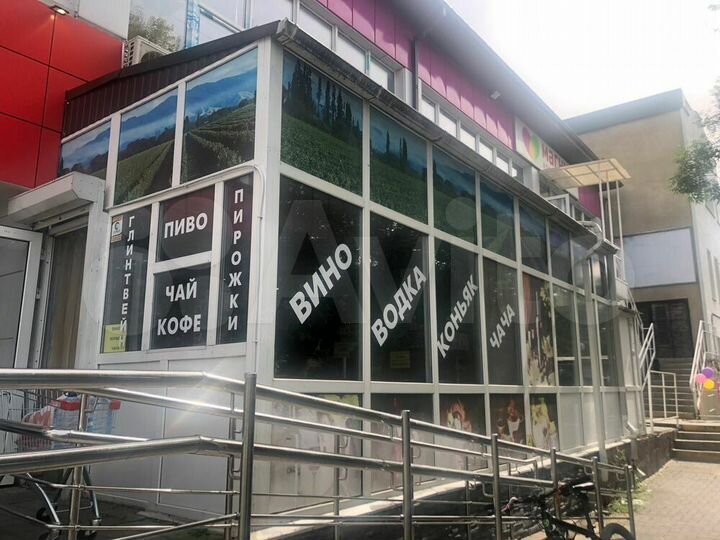 Торговая площадь, 41.5 м²