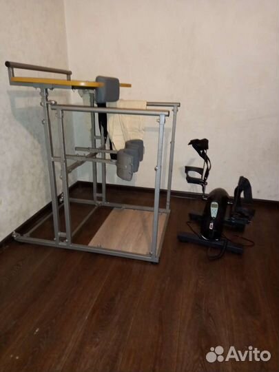 Коленный упор