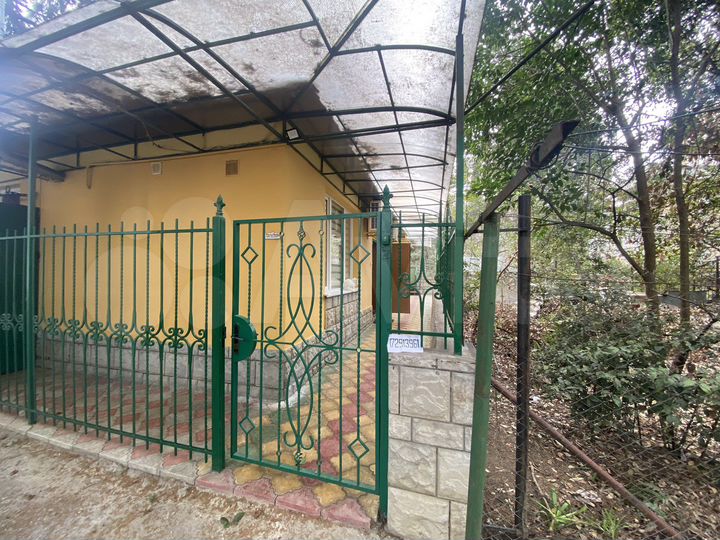 Дом 60 м² на участке 1 сот.