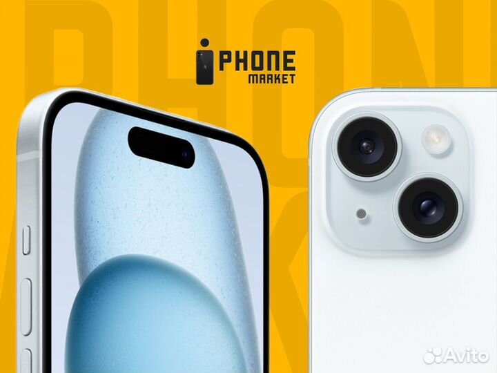 iPhone 15 Plus, 128 ГБ