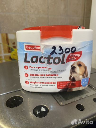 Корм для щенков