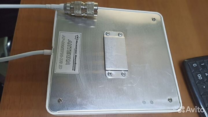 Усилитель сотовой связи PicoCell 2000 sxb