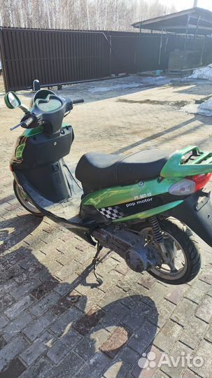 Скутер 150 куб. Futong ft150t-10