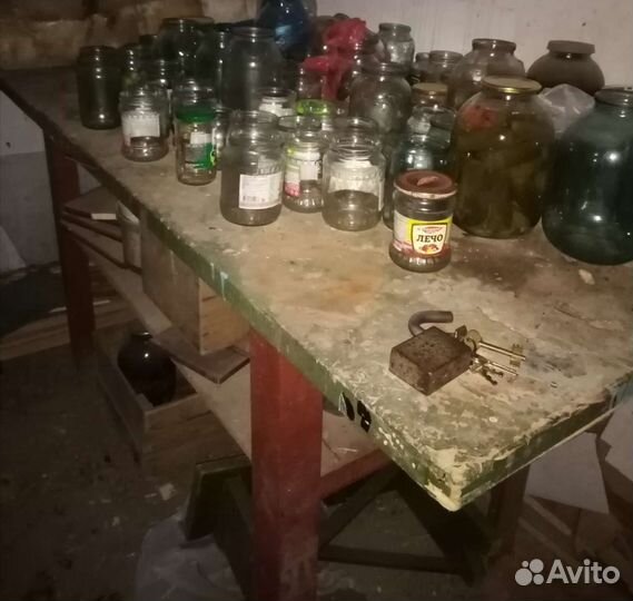Стол