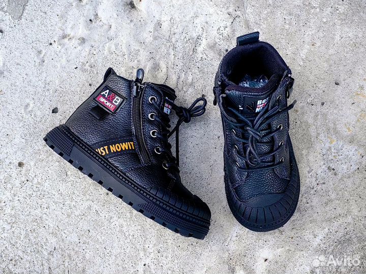 Ботинки детские