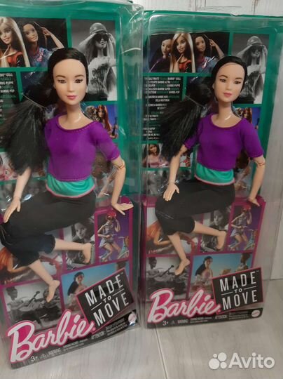 Барби йога Неко