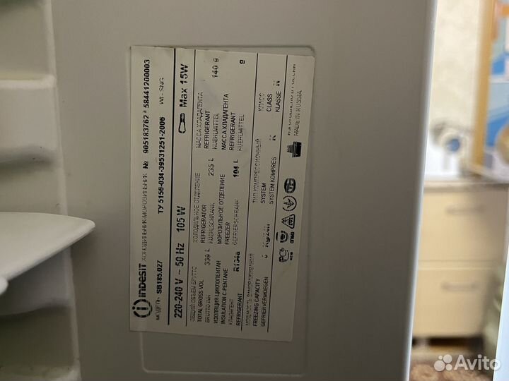 Бронь Холодильник бу Indesit