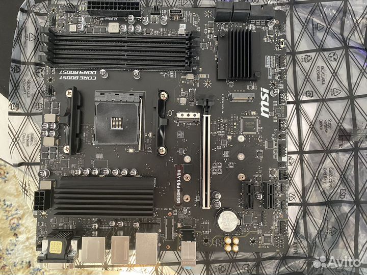 Материнская плата MSI B550M PRO